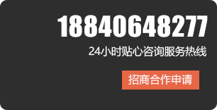 沈陽(yáng)辦公家具、醫(yī)療家具、學(xué)校家具廠(chǎng)家